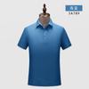 Zt5A789 Camiseta Polo de Manga Corta con Cuello y Anti-Olor y Anti-Ácaros Ropa de Trabajo Personalizada Ropa de Trabajo Verano Delgada Anti-Ácaros