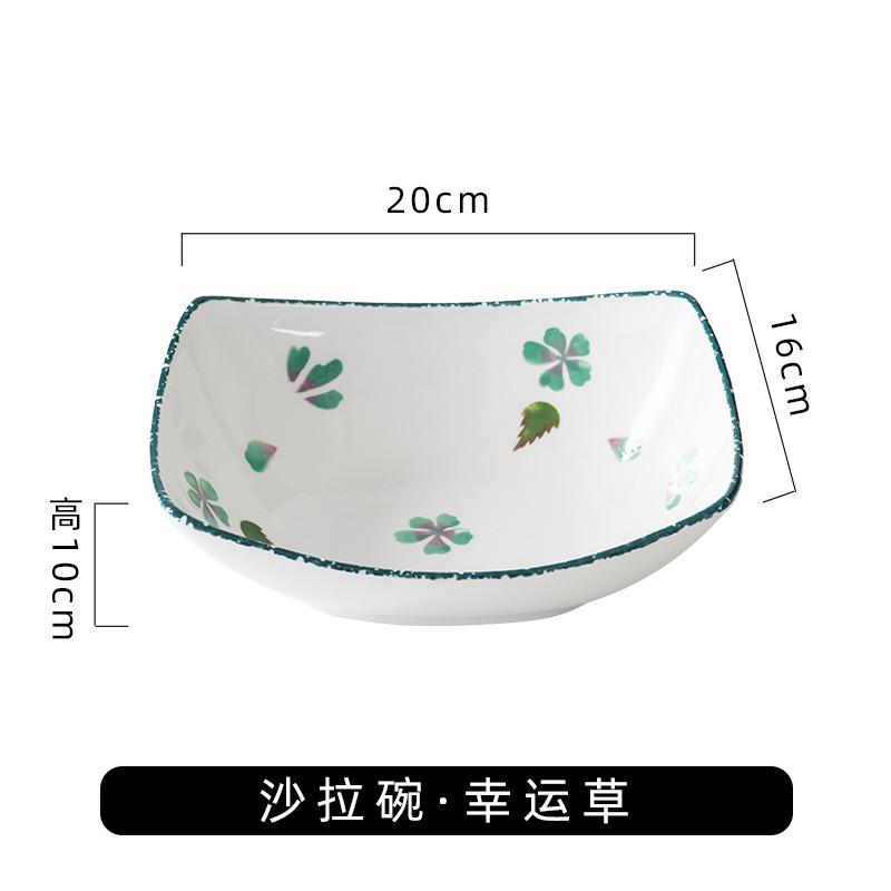 沙拉碗幸运草1.jpg