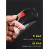 Adecuado para la Tira Anticolisión de Puerta de Coche del Nuevo Lynk & Co 01, Pegatina Transparente Antirrayaduras para Manija de Puerta de Coche, Pegatina Decorativa para el Tazón de la Puerta del Espejo Retrovisor