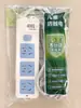 Fuente de alimentación móvil de placa enchufable con enchufe de cable enchufe de carga para computadora móvil teléfono móvil cableado con enchufe de placa enchufable enchufe