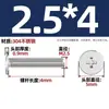 Fabricante Personalizado de Tornillos Phillips de Cabeza Ultra-Delgada No Estándar, Tornillos de Acero Inoxidable, Pernos y Tornillos Phillips de Cabeza Plana cm