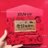 Regalos para el Año del Caballo: Riqueza Instantánea, Buena Suerte, Billetes Dorados, Sobres Rojos, Monedas de Oro, Felicitaciones de Año Nuevo, Regalos de Cumpleaños y Aniversario