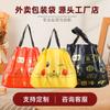 Bolsa Pequena Fresca para Embalagem de Takeaway Personalizada Descartável para Catering Embalagem de Bolsa Takeout Estilo Chinês Tendência Nacional Bolsa com Amarração