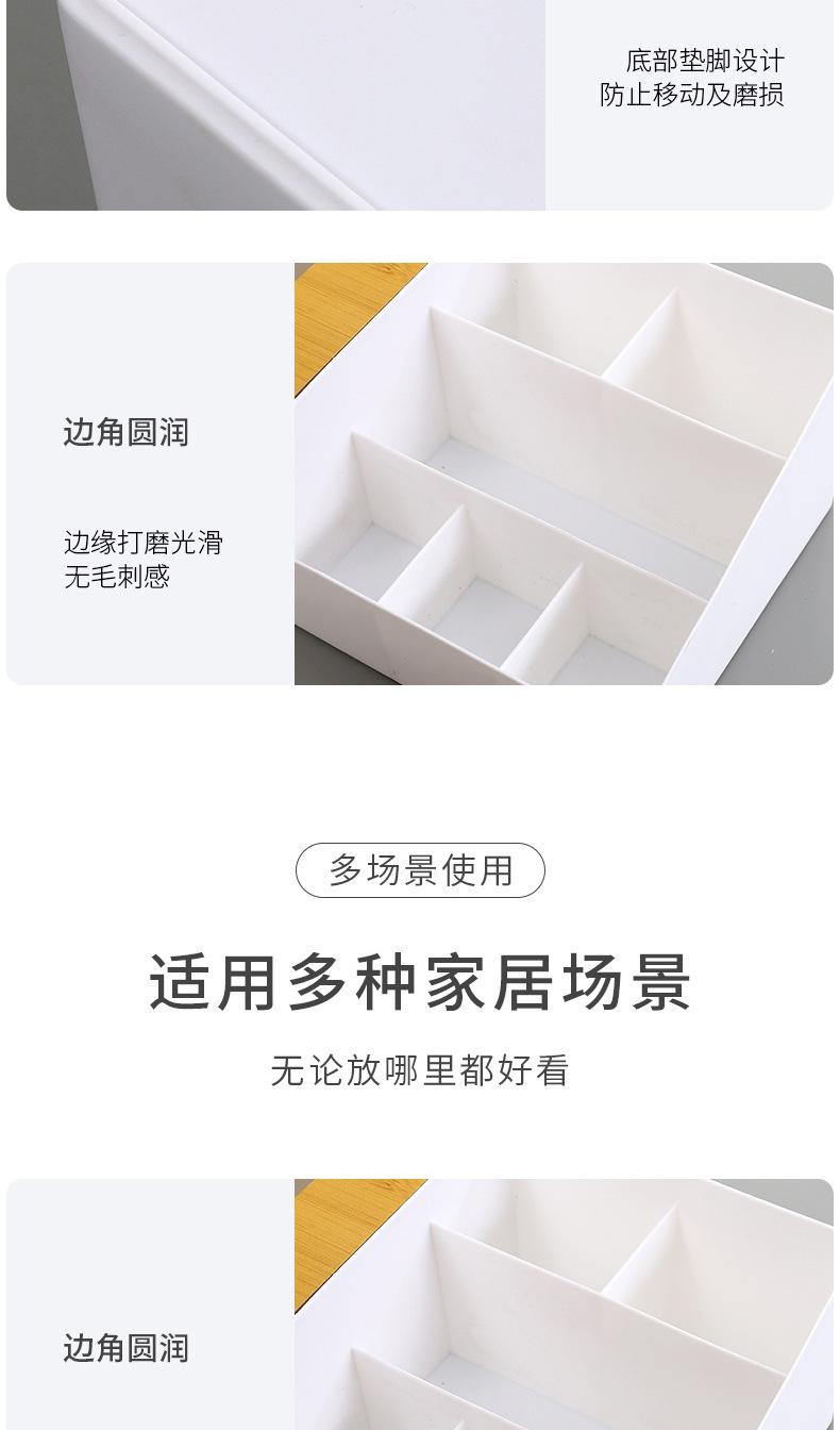 压缩板纸巾盒_12