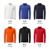 Camiseta de manga larga con solapa personalizada otoño e invierno polo shirt camisa publicitaria ropa de trabajo logo impreso personalizado reunión anual de empresa construcción de equipo