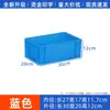 Caja de Plástico Espesor Grado Industrial para Logística y Rotación Rectangular Caja de Logística Organización de Almacenamiento Caja de Almacenamiento Caja para Piezas Azul-Gris