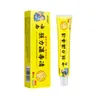 Atacado do Fabricante Apgnp Yunnan Produto Forte para Limpeza de Toxinas Úmidas 20g, Disponível para Dropshipping, Outras Especificações Gerais