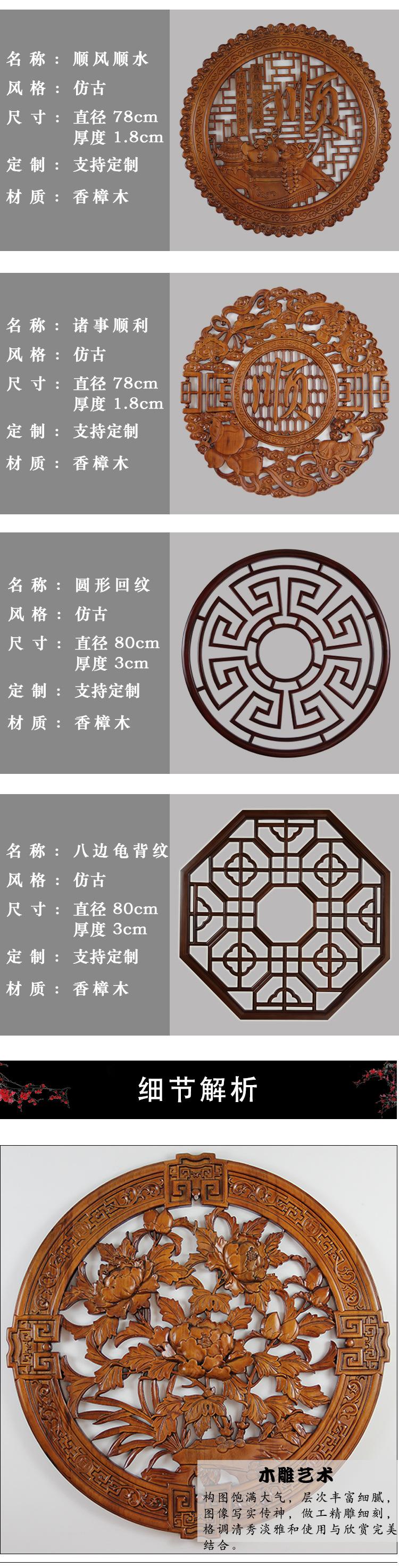 未标题-1_02.jpg