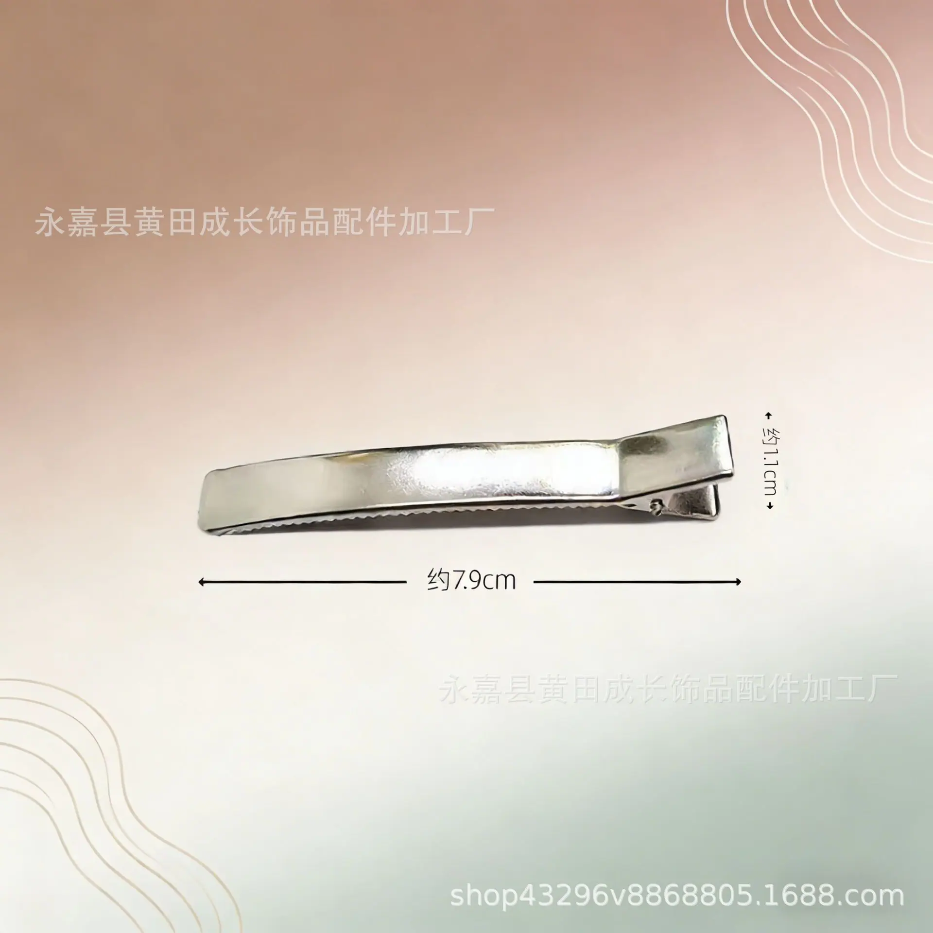 生成ins风图片 (4)_副本