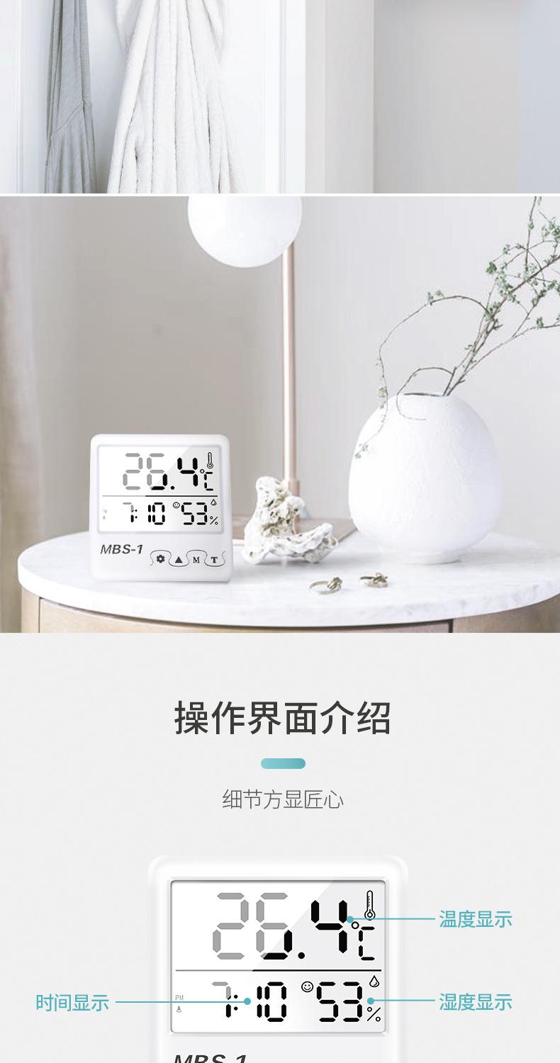 详情页2_12.jpg