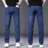 Jeans de Primavera, Verano y Otoño para Hombre Rectos Holgados Elásticos de Cintura Media Pantalones Largos Venta al por Mayor Exportación Pantalones de Hombre