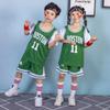 Ropa de baloncesto para niños, traje estampado para niños y niñas, falso traje de dos piezas de manga corta para jardín de infantes, ropa de rendimiento para estudiantes de escuela primaria, camiseta de entrenamiento