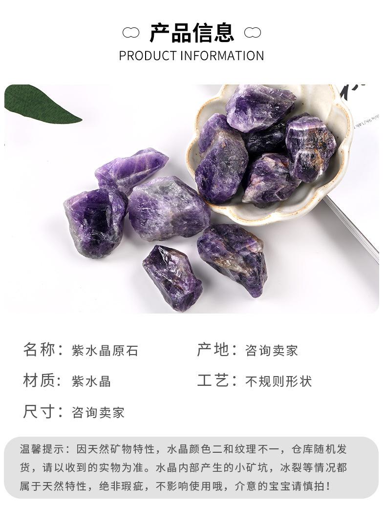 shuij_04