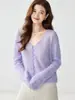 Cárdigan de seda de morera y cachemira suave, mullido y con sensación de aire para mujer, cuello en V, diseño holgado calado con textura de aire, suéter de punto reductor de edad, abrigo, top