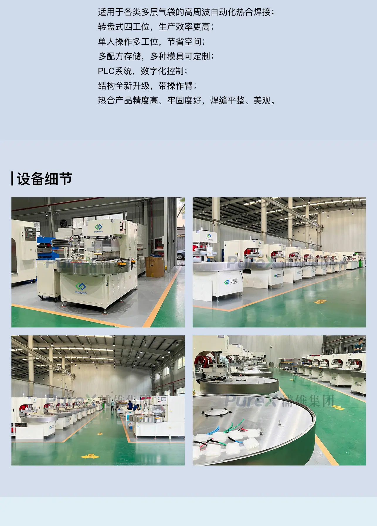 i04p-1_02.jpg