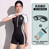 Maiô peça única feminino alta elasticidade perna reta conservador estilo esportivo moda praia feminino perna reta bloco de cor zíper manga curta