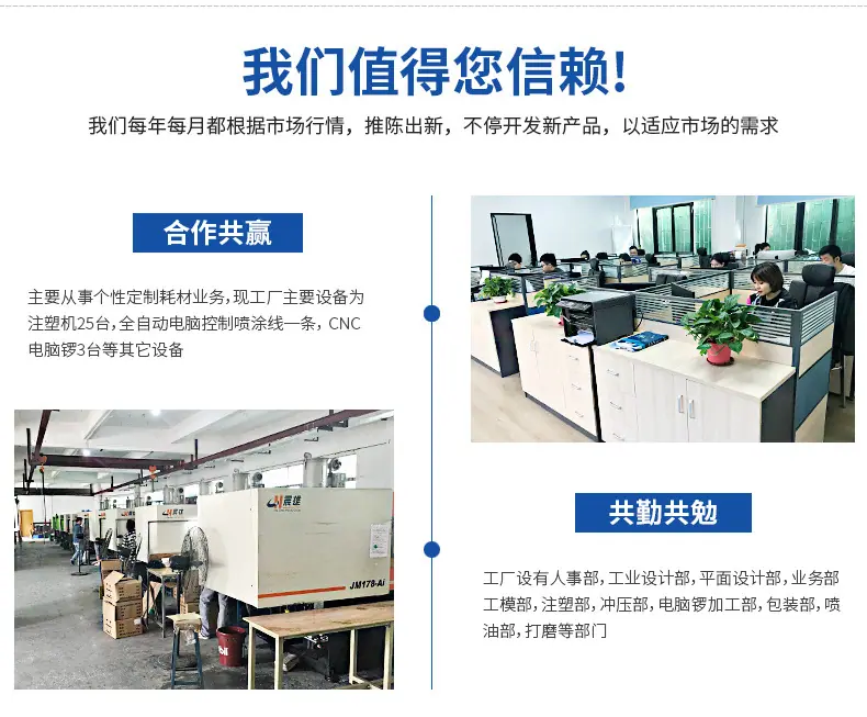 详情页_17