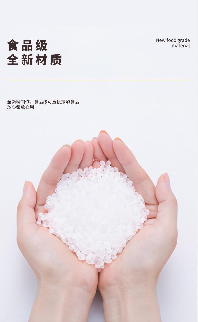 详情页_03.jpg