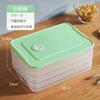 Solo para Comercio Exterior - Caja Congeladora para Empanadillas, Caja de Almacenamiento de Empanadillas para Refrigerador, Caja Multicapa para Alimentos Wonton, Congelación Rápida y Conservación Doméstica