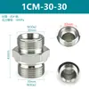 Adaptador hidráulico acero 45# Yonghua cono de 24 grados férula sello ED fitting para manguera 1CB 1CM 1DB 1DM