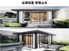 Pérgola de exterior de aleación de aluminio para villa, sala de té moderna para patio, patio pequeño, pabellón de ocio, pabellón de cuatro esquinas a prueba de viento e impermeable para jardín
