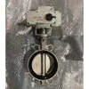 Válvula de Mariposa tipo Wafer de Acero Inoxidable Eléctrica Turbina Sello Blando Válvula de Mariposa tipo Wafer Manual Fabricante Tianjin D971X-16P