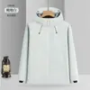 Jaqueta laminada totalmente selada a quente Jaqueta Soft Shell Cross-Border Roupa de trabalho Jaqueta de montanhismo Fina Impressão de logotipo personalizada