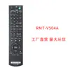 Adecuado para Sony Hd 4K Smart Tv/Audio/Dvd Control Remoto Inglés Exportación Exportación Spot