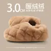 Chinelos de Algodão Pós-parto para Mulheres, Novo Estilo Inverno 2026, Roupa para Casa Indoor, Antiderrapante, Quente, Sapatos de Algodão com Forro de Veludo Plus para Mulheres