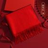 Cachecol Vermelho Festivo para Mulheres no Ano de Nascimento, 100% Lã, Vermelho Chinês, Festivo e de Boa Sorte, Cachecol para Festa e Reunião Anual