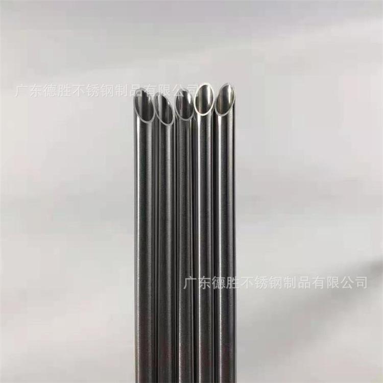 不锈钢毛细管