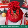 Bolsa de regalo de decoración navideña, bolsa de manzana de Santa Claus transfronteriza, bolsa de dulces para niños, empaque de manzana para Nochebuena