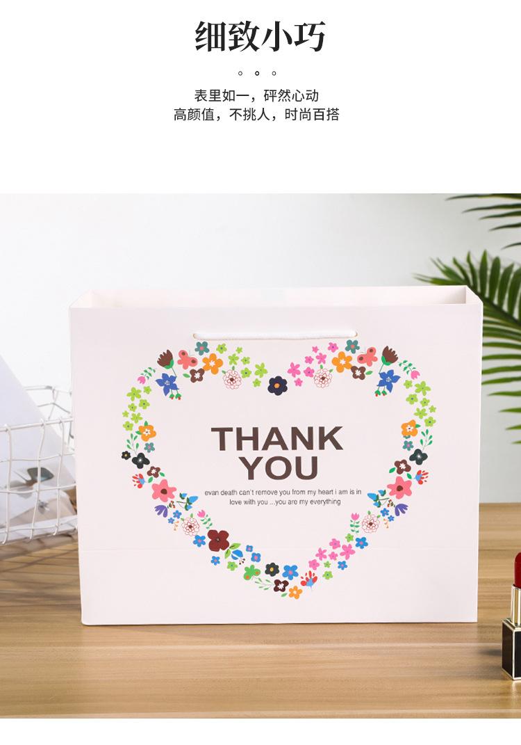 白色碎花爱心手提袋详情页