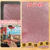 Popular espejo con cuentas blanco con purpurina planchable en tela DIY hecho a mano blanco con purpurina planchable tela de cuero con brillo medio