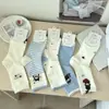 Novas Meias Cartoon Azuis e Brancas para Mulheres, Meias Finas de Meia-Perna para Primavera e Verão, Estilo Coreano e Japonês, Meias Baggy Fofas com Borda de Renda de Gatinho