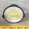 Paquete de 10 Cubos Atractores de Abejas de Plástico Negro para Capturar Abejas en la Naturaleza, Cubos de Apicultura, Cajas Atractoras de Abejas