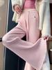 Foto Real de Pantalones Acampanados con Cordón y Botón para Mujer en Otoño e Invierno Nuevo Estilo de Cintura Alta Adelgazantes Suaves tipo Cera Estilo Perezoso Casual de Punto de Pierna Ancha