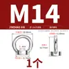 Tuercas de elevación, Tornillos, Pernos, Tapas de tornillo de acero inoxidable estándar nacional 304/316, Anillos en D triangulares, de estilo japonés, con base alta, para uso marino