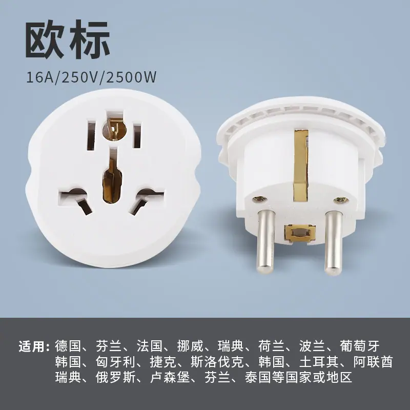 sku_0001_组 1 拷贝 4