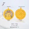 Pu Zuoqiang Conservación del Color Arena Dorada Accesorios Diy Tíbet Tang Khazaki Amarillo Cordero Dios de la Riqueza Colgante Estilo Étnico Caja Gawu