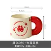Taza de Cerámica con Mango Floral Estilo Japonés Pastoral Taza de Café con Flor de Dibujos Animados y Platillo Set de Taza con Animal Lindo