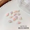 Abalorios para Uñas con Forma de Estrella de Mar y Concha Aurora Serie Océano Concha Resina Accesorios para Uñas DIY Decoración de Uñas Portátil