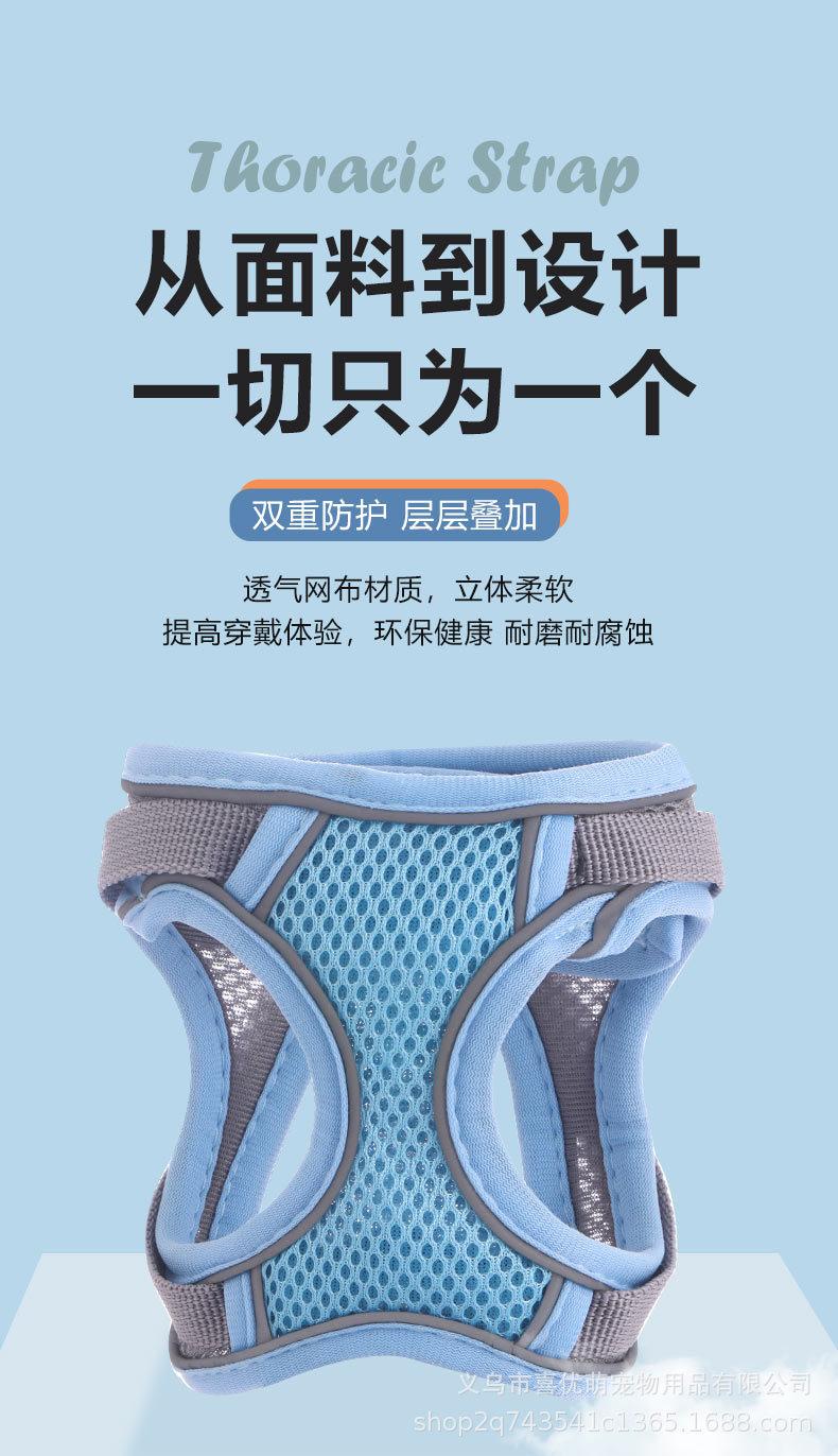 狗绳_04.jpg