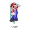 Globo de Aluminio de Mario de Dibujos Animados Juego Super Mary Juguete para Niños Globo de Aluminio Decoración para Fiesta de Cumpleaños