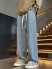 Pantalones Vaqueros Azul Claro para Hombre Primavera y Otoño Cordón Cintura Elástica Holgados Rectos Estilo Americano High Street
