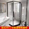 Chongqing fixo, porta de correr para chuveiro personalizada, divisória de separação seco-molhado para banheiro, porta de correr divisória de banheiro, divisória de chuveiro móvel