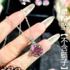 Corte Céu Estrelado Zircônia Rosa de 5 Quilates Luxo Acessível Jantar Romântico Corrente para Clavícula Joia Elegante Conjunto de Três Peças
