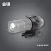 Trilho de capacete elétrico Collet suporte de lanterna tática FAST MICH acessórios de montagem para capacete tático