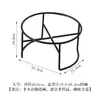 Soporte de Hierro para Comedero de Mascotas, Soporte de Hierro en Forma de Cruz, Soporte Integrado para Comedero de Mascotas, Soporte de Hierro Elevado que Protege el Cuello, Soporte Anti-Derrames para Comedero de Perros y Gatos