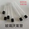 10ml15ml100ml Tubo Anaeróbico de Vidro Tampa de Rosca Tubo de Ensaio de Vidro Tubo de Digestão Tubo de Amostra Tubo Headspace Disponível